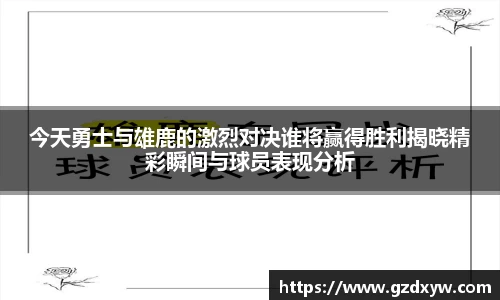 ac米兰体育