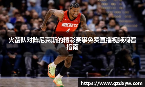 米兰官网