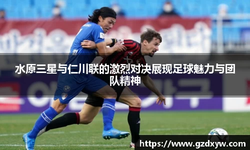 ac米兰体育