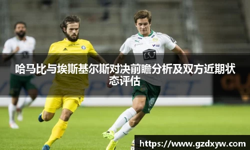 米兰官网